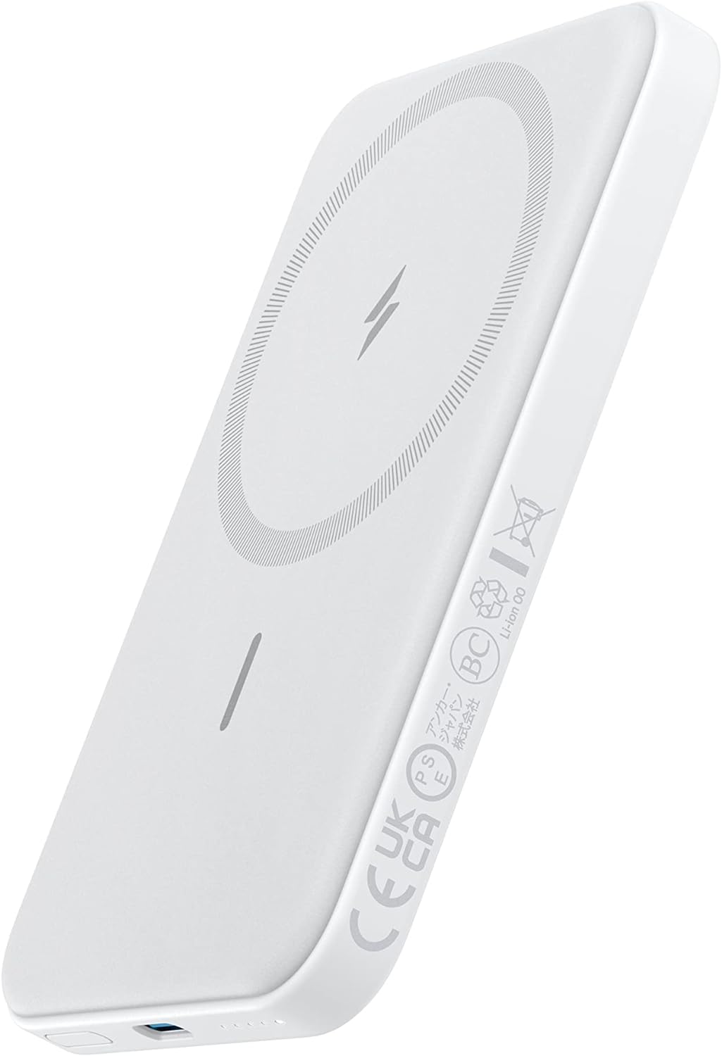 Magnetic Portable Charger
